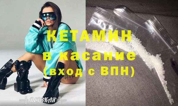 MDMA Premium VHQ Верхний Тагил