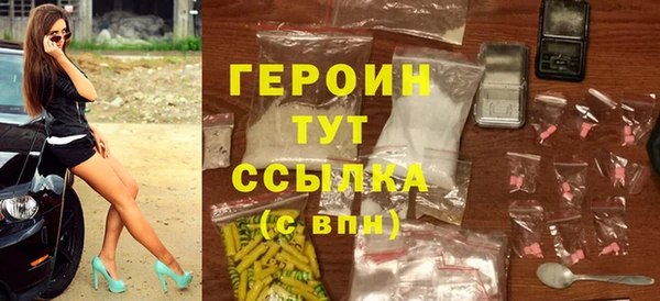 MDMA Premium VHQ Верхний Тагил