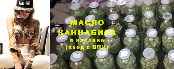 MDMA Premium VHQ Верхний Тагил