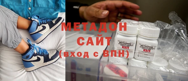 MDMA Premium VHQ Верхний Тагил